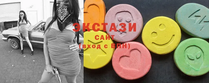 Ecstasy 280мг  mega маркетплейс  Саки 